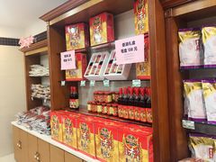 零售区-桂顺斋(西花市店)