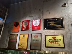 -西关明记肠粉(荔枝湾店)
