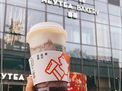 -喜茶(北京五棵松华熙店)