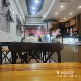 好吃～减脂人必备减脂餐～