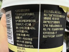 -山姆会员商店(杨桥西路店)