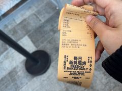 -味多美·北京面包工坊(天坛店)