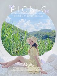 -花漾摄影优选工作室(东莞原创作品店)