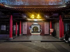 -钟书阁(珍园店)