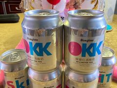 -Blueglass酸奶(财富购物中心店)