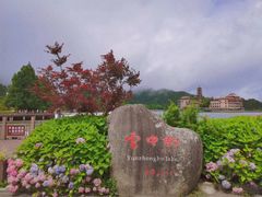 -九宫山风景区