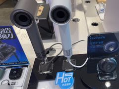 -九机·手机电脑数码(小西门店)