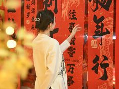 -百荣世贸商城