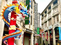 -汕头市小公园