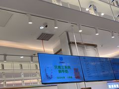 -兰熊鲜奶(昌平悦荟店)