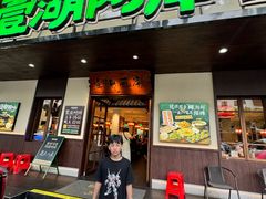 -壹湖两岸·鱼鲜山里菜(东江湖店)