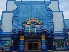 -厦门方特梦幻王国