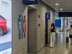 -上海浦东国际机场-T2航站楼