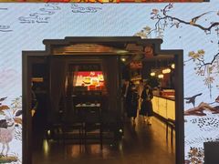 -小厨娘绣中淮扬(大行宫科巷店)