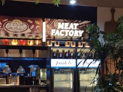 -Grande A'moo(上海万象城店)