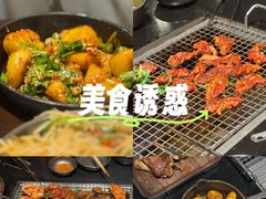 -夜食白市Yespicy·烧烤啤酒宵夜(番禺四海城店)