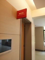 -上海美兰湖妇产科医院