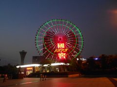 -星城之眼摩天轮