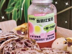 -BreadTalk面包新语·烘焙蛋糕(海岸城店)