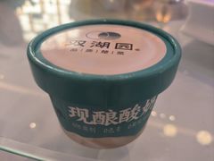 -双湖宴·湖北菜(文化路店)