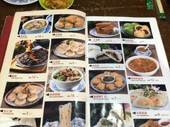 -老黄家(丰原街店)