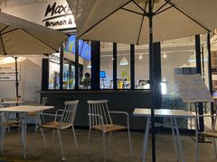 露天位-Maxpoint Kitchen 西餐咖啡(乐峰广场店)