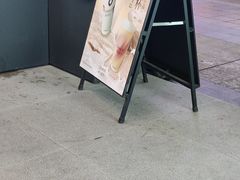 -唐沫茶兮(仓山万达金街店)