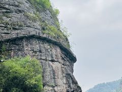 -十九峰景区