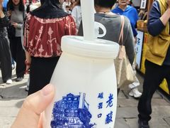 -磁器口古镇