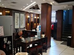 大堂-熙盛源(凤凰街店)