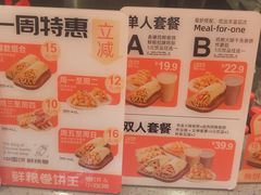 -鲜粮卷饼王(小白楼店)