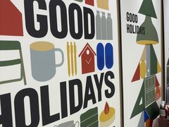 -MUJI无印良品(中航城君尚店店)