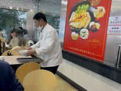 -章氏(广粤路店)