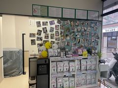 -爱妮康宠物医院·干细胞免疫细胞·肿瘤·心脏(张江店)