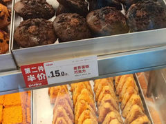 -读酥世家(宛平南路店)