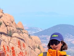 -崂山仰口游览区