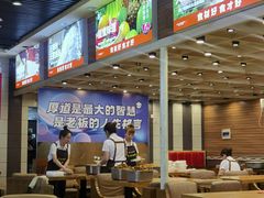 -富龙快餐店(铁西店)