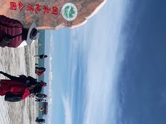 -青海湖二郎剑景区