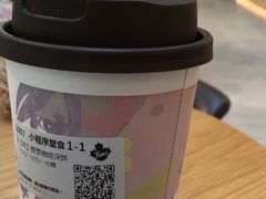 -Tims天好咖啡·贝果(渝中来福士店)