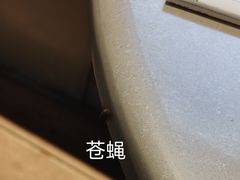 -农畉LONFOOD(万象天地店)