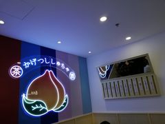 -伏小桃(萧山银隆店)