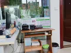 -自然之声助听器·呼吸机(公园路店)