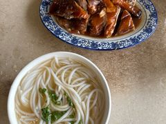 -下村新强记烧鹅店