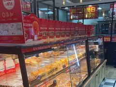 -味多美蛋糕(西安门店)