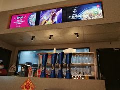 -渝蛙馆(新百店)
