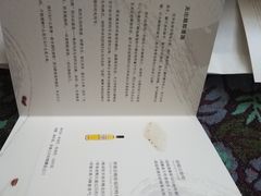 -积慕Cake(解放大道店)