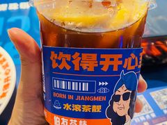 -伯友茶记(中华广场店)