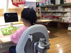 -新华书店(新街口旗舰店)