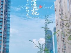 -杭州奥体中心-体育场
