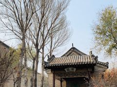 -常家庄园
